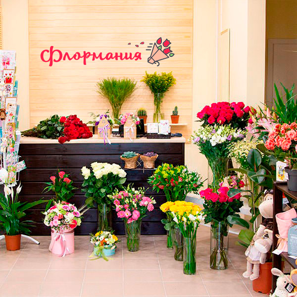 Цветы с доставкой в Заречном